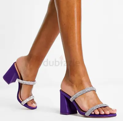 New Look Purple Satin Heeled Sandals