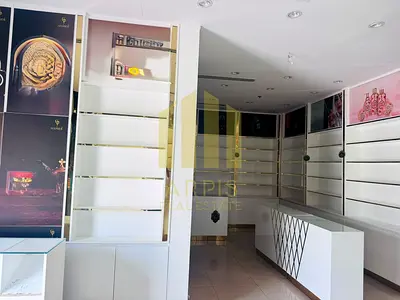 SHOP FOR JEWELLERY | DUBAI GOLD DISTRICT | MOZA PLAZA