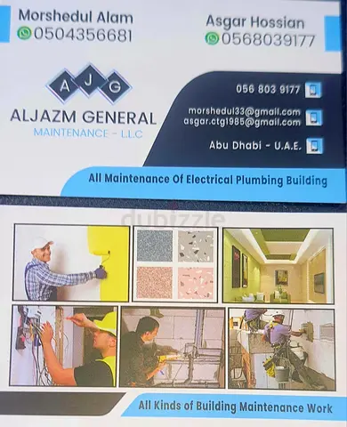 Al JAZM general maintenance LLC