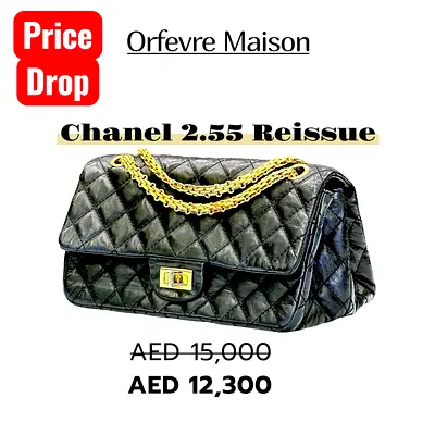 Chanel 2.55 Reissue Black Quilted Lambskin Double Flap Bag