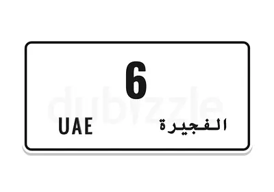 One digit number - urgent