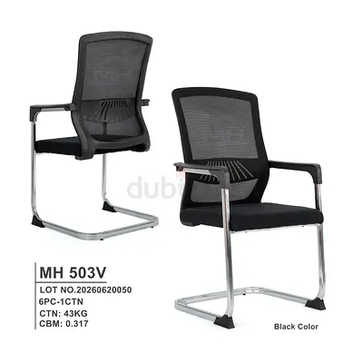 Set of 2 Black Mesh Visitor Chairs with Chrome Sled Base