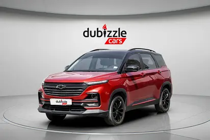 2025 Chevrolet CAPTIVA 照片 3