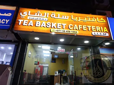 500 SQRFT SHOP FOR RENT BESIDE GRAND MALL GOOD FOR CAFATERIA RUNNING BUISSNESS NOW,TYPING SHOP REAL ESTATE OFFICE GROCERY