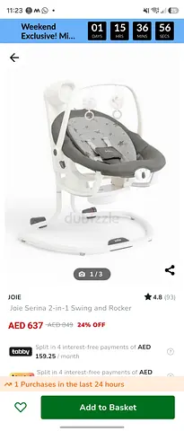 Joie Serina 2-in-1 Swing and Rocker - Good Condition