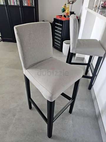 Bar stool