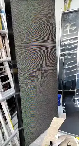 LED screen