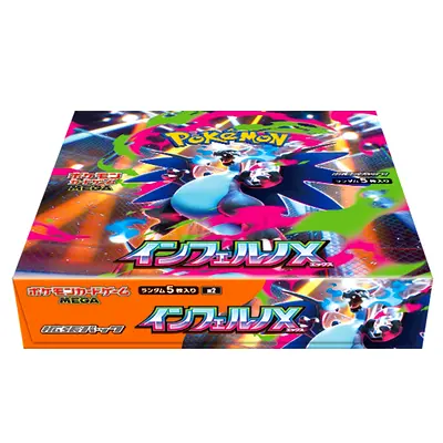 Pokemon TCG MEGA Expansion Pack Inferno X m2