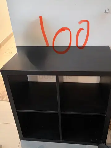 IKEA Kallax-style 4-cube Shelf Unit - Dark Brown, Good Used Condition
