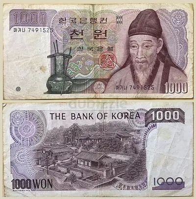 South Korean 1000 won banknote issued in 1983.
