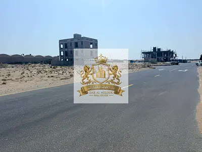 🏡 **أرض سكنية للبيع في بساتين الزبير (الدبدبة جنوب) – الشارقة**