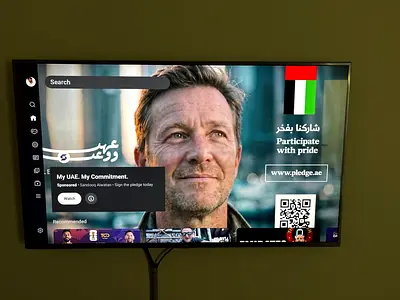 LG TV 55”