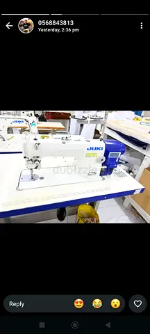Juki Industrial Sewing Machine with Work Table