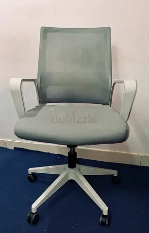 Modern Office Chair - Excellent Condition
