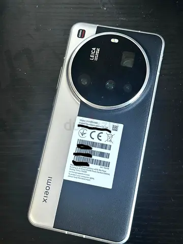Xiaomi 15 Ultra | 16GB RAM + 1TB Storage