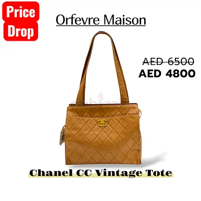Chanel CC Vintage Quilted Leather Tote - Camel