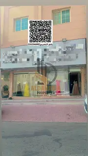 Commercial Investment Opportunity – Ready Shop for Rent in Prime