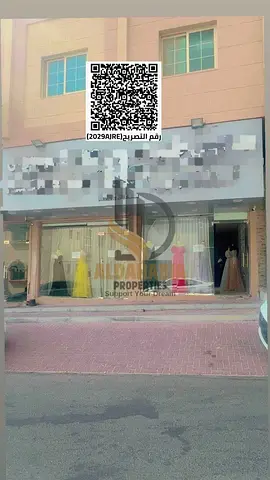 فرصة استثمارية للإيجار – محل تجاري جاهز في موقع مميز