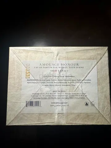 Amuoage HONOR