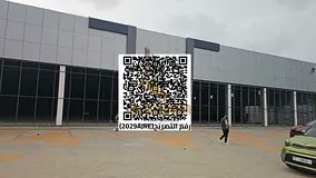 🏭 For Rent | 2 Warehouses in Umm Al Quwain