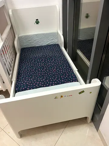 Give away saga  kids beds