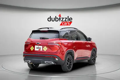 2025 Chevrolet CAPTIVA 照片 6