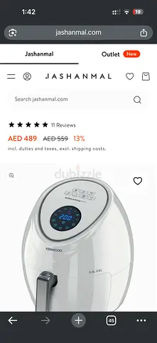 Airfrayer for sale