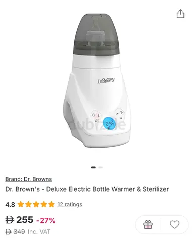 Dr. Brown’s Deluxe Electric Bottle Warmer  Sterilizer - unused