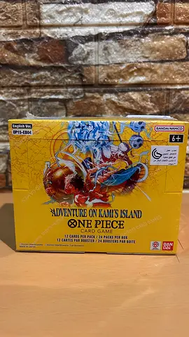 OP15-EB04 Adventure on kumi’s island