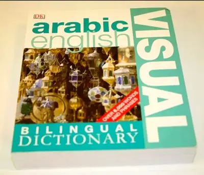 Arabic English Visual Bilingual Dictionary (DK) - Paperback
