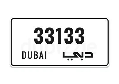 dubai plate number