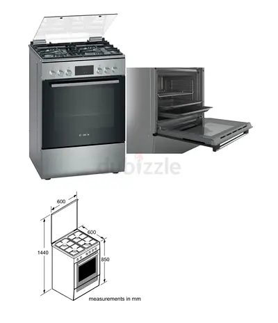 Bosch freestanding gas cooker with oven and grill - stainless steel