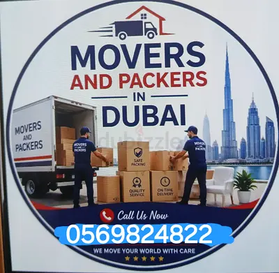 Movers and Packer