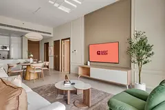 GuestReady - 1BR | Dubai City Views
