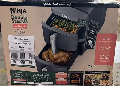 Ninja Double Stack XL Air Fryer