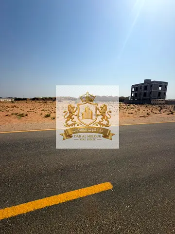 For Sale in Sharjah Basateen Al Zubair Area Prime residential plot Freehold ownership for Arab nationals Located near the