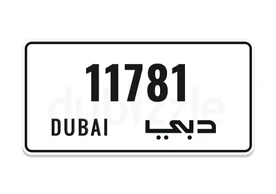 11781
