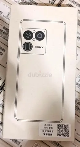 Sony Xperia 1 VIII 12/256GB Red Edition Sealed Box