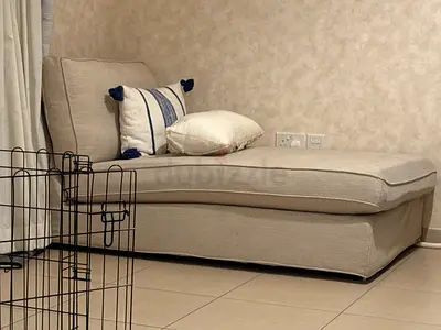 IKEA Beige Chaise Lounge / Daybed : Single Seater, Good Condition