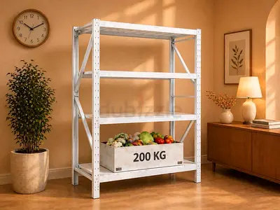Heavy Duty 4-Tier Metal Storage Rack - 200kg Capacity
