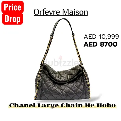Chanel Large Chain Me Hobo Bag - Quilted Leather, Black