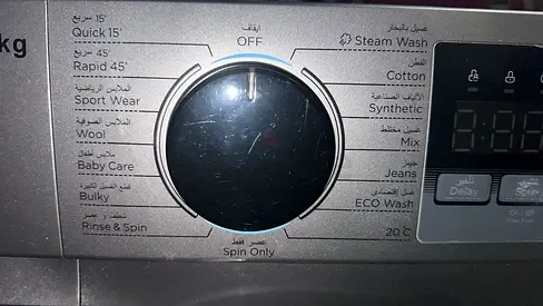 Washing machine super general 7 kg