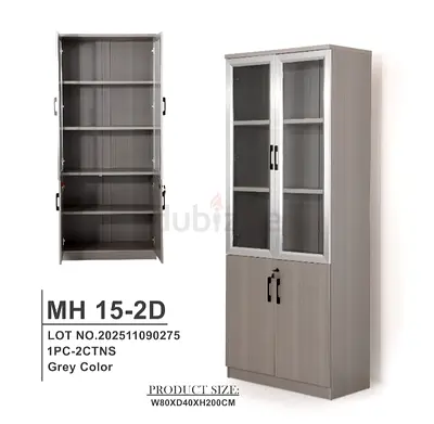Grey Tall Storage Cabinet with Glass Doors - 80x40x200cm
