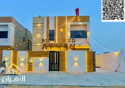 فيلا للبيع في الحليو 2 – 4 غرف – مسبح خاص – شامل الرسوم