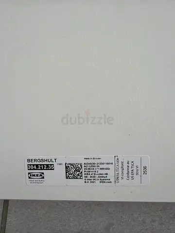 IKEA BERGSJÖH Shelf/Panel - White (unused condition)