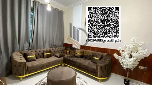 شقة غرفة وصالة للإيجار الشهري في الحميدية – أبراج جاردن سيتي | عجمان