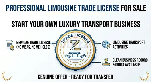 Limousine trade license for sale