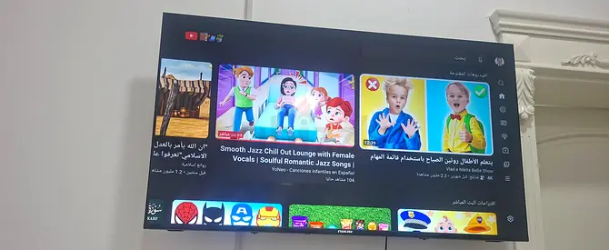 Nikai tv