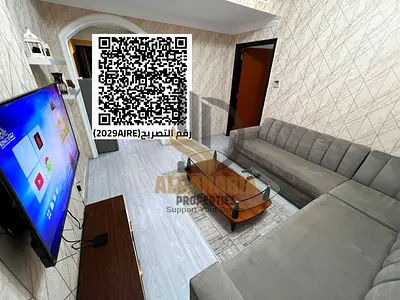 شقة غرفة وصالة للإيجار الشهري في الحميدية – أبراج جاردن سيتي | عجمان
