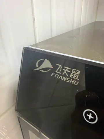 Ftianshu Compact food dehydrator